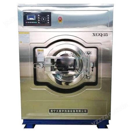 XGQ-25大型水洗机 全自动洗涤设备 布草洗脱机 崇左工业洗衣机 人机一体电脑控制