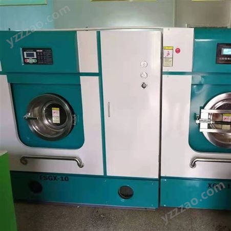 GXS-10石油干洗机 全封闭干洗设备 小型干洗店机器 商用洗衣房设备就在桓宇