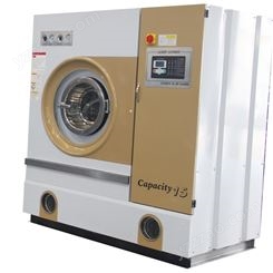 广西干洗店设备 南宁桓宇洗涤设备销售石油干洗机和干洗机器