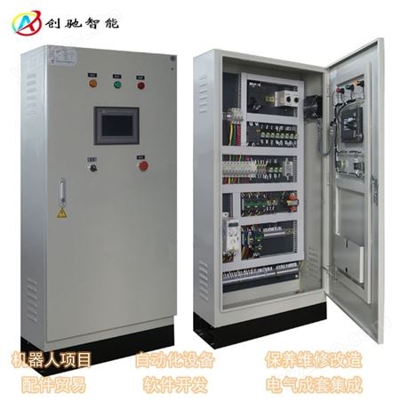 设备联网系统设计_广州设备联网控制安装_广州设备联网改造