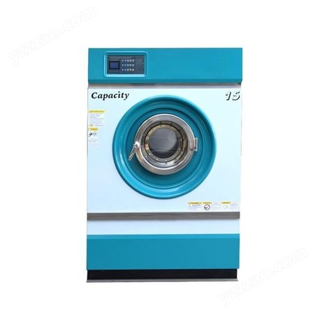 XGQ-15XGQ-15工业洗衣机 桓宇小型水洗机 百色干洗店设备 变频悬浮式烤漆面板颜色可选