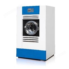 15公斤干洗店干衣机 石油烘干设备 来宾小型烘干机 干洗设备 适合商用工业用节能环保