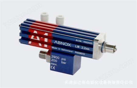 瑞士工厂直采 Abnox 脉冲阀 AXDC-P 提供售后