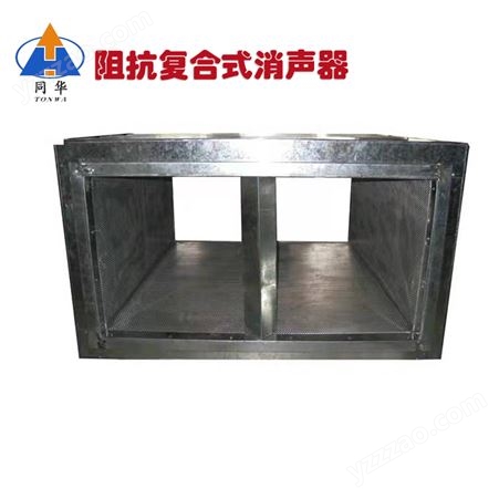 镀锌板T701阻抗复合式消声器 可根据客户需要定制不锈钢材质