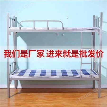 商家主推 学生上下床双层 床高低床双人床 床厂定做