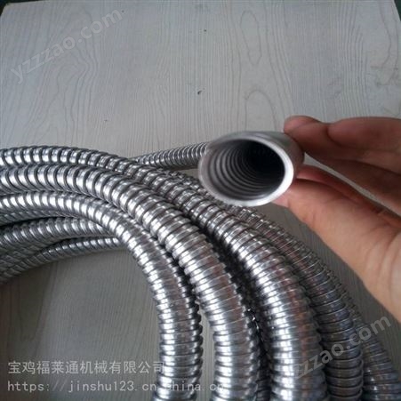 供应砀山金属护线管304不锈钢单扣金属软管Φ12金属穿线软管价格