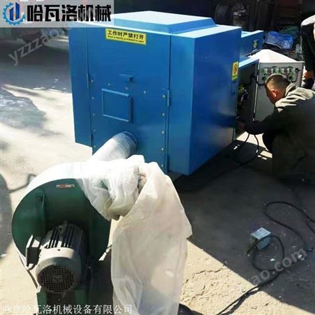乳胶垫粉碎机重庆 哈瓦洛机械