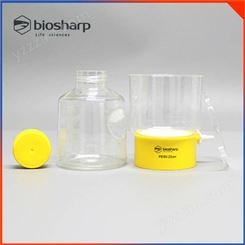 Biosharp过滤系统 无菌 PES 聚醚砜膜0.22um 真空过滤系统 易实验耗材
