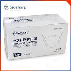 防护口罩 Biosharp 一次性防护口罩 易一次性口罩