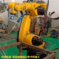 威海碼垛機器人 原裝德國進口 庫卡機器人 焊接碼垛機械手臂 打磨機器人kr60