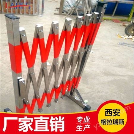 伸缩安全围栏厂家 不锈钢安全围栏 可伸缩电力施工安全可移动围栏价格 送货快