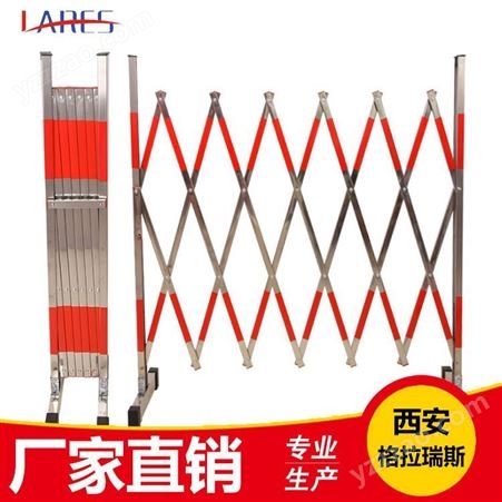 伸缩安全围栏厂家 不锈钢安全围栏 可伸缩电力施工安全可移动围栏价格 送货快