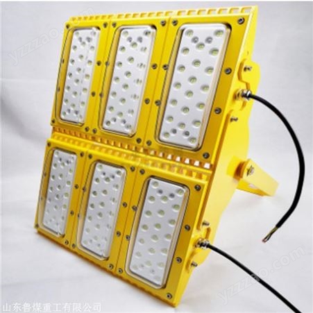 矿用灯 LED防爆灯 质优价廉矿用灯 一件批发LED灯