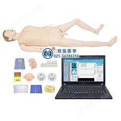 综合急救护理训练模拟人体模型 （急救、护理二合一/有线版）
