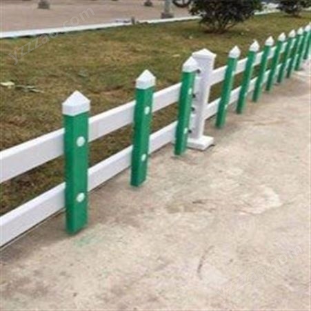 PVC护栏围栏  PVC草坪护栏 花园栅栏多少钱  西安厂家