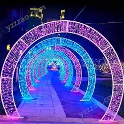 华亦彩厂家制作春节大型花灯各种造型灯展策划公园灯光节来图定制