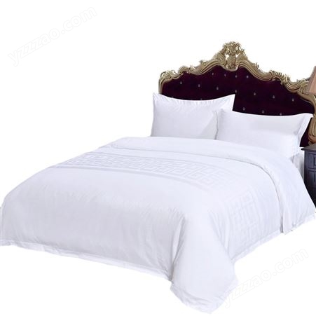 酒店布草60s宾馆民宿床上用品床单被套1.5米床提花四件套