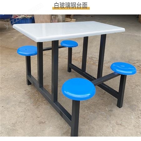 餐桌椅 学校食堂餐桌椅 工厂食堂餐桌定制