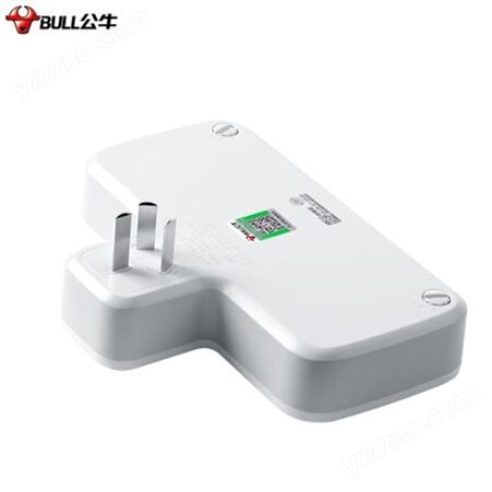 公牛（BULL）USB转换插头转换插座适用于卧室厨房-GN-96023U