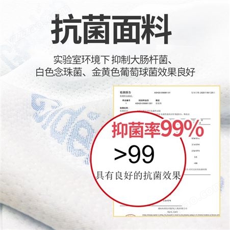 佳琦推荐金橡树泰国原产进口天然乳胶床垫7.5cm抗菌面料1.8m