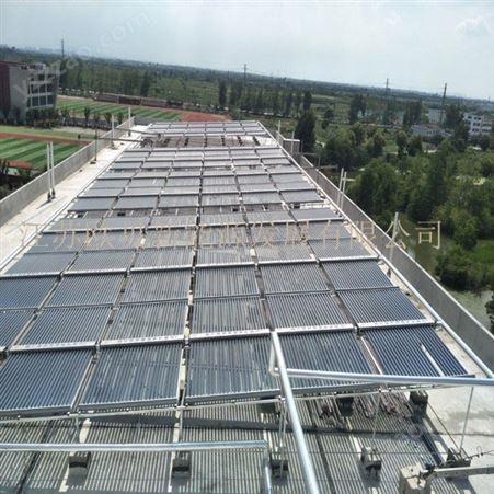 平板太阳能热水器厂家 太阳能热水平板系统  平板太阳能多少钱