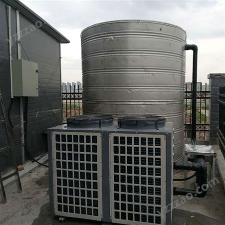 1亿家人空气能热水器 超低温空气源热泵 空气能高温热水机组