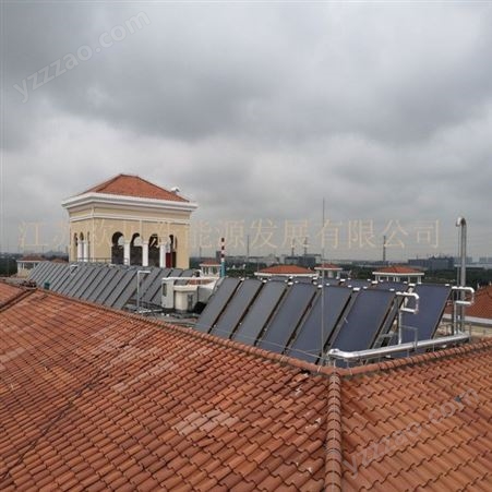 太阳能平板式集热器 阳台壁挂式太阳能