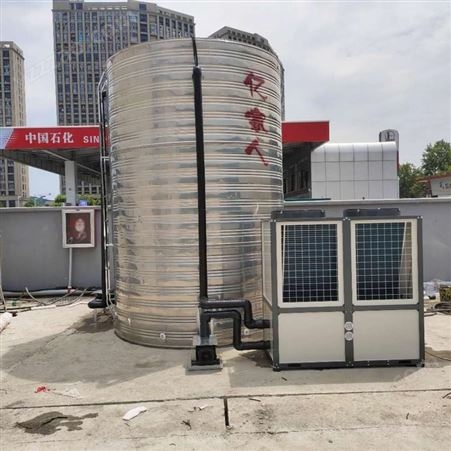 空气能热泵热水工程12P空气能15P热泵品牌热泵定制 亿家人品牌