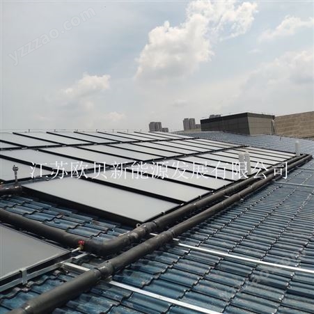 1平板式太阳能热水器 太阳能板热水器 太阳能集热板生产厂家