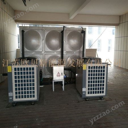 空气源商用热泵 学校空气源热泵工程 热泵空气源价格