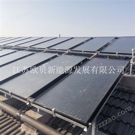1平板式太阳能热水器 太阳能板热水器 太阳能集热板生产厂家