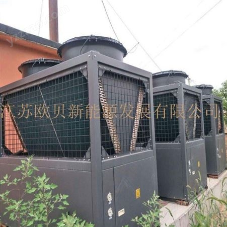 商用空气能热泵品牌 40P超低温冷暖机组 温室大棚升温设备
