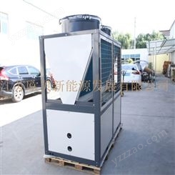 空气能热泵冷暖设备 热泵低温冷暖机组 空气能制冷采暖机