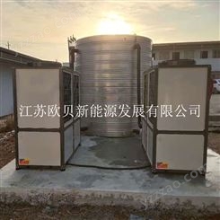 循环式空气源热泵 安徽空气能热水器厂家 空气能商用热水机