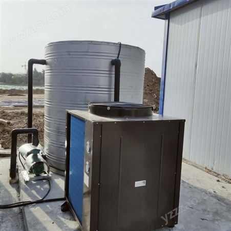 1亿家人空气源热泵商用 空气能热水器厂商 大型工业高温热水器