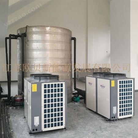 空气源商用热泵 学校空气源热泵工程 热泵空气源价格