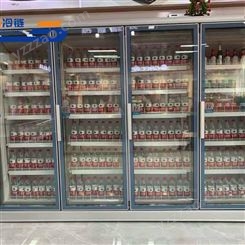 三盾冷链武汉中百罗森饮料冷藏柜酸奶冷柜厂家