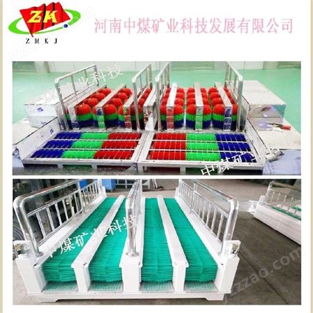 河南中煤科技矿用洗靴装置ZXR系列全自动洗靴机安装快捷 效率高 欢迎订购