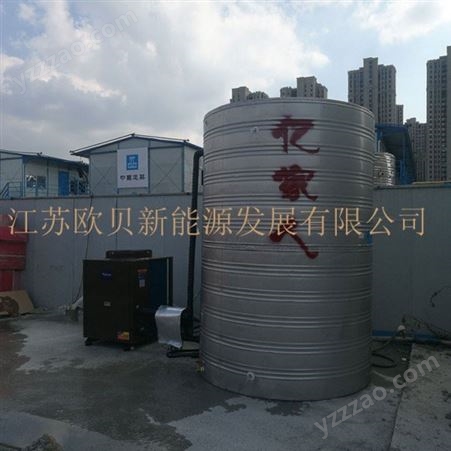 大型空气源热水器 变频空气源热泵机组 空气源热泵热水厂家