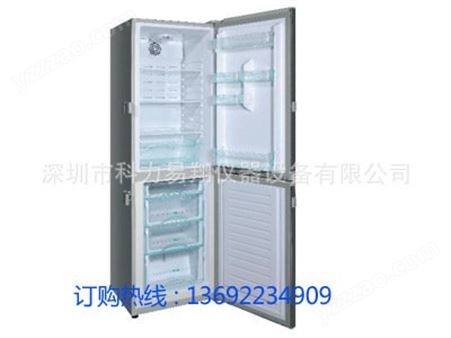 海尔冷藏冷冻保存箱HYCD-205  海尔深圳销售。现货供应