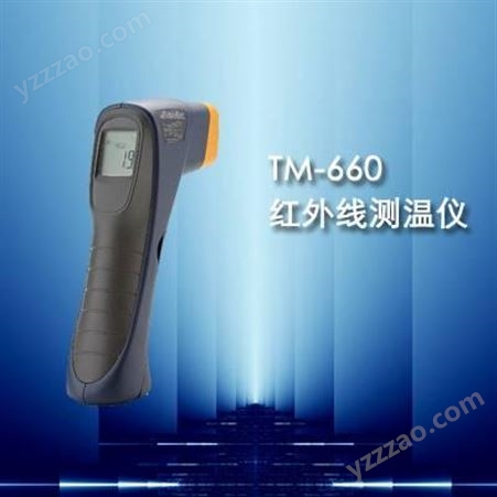 里氏硬度计 YD-3000A 对多种金属材料进行检测 RS232通信