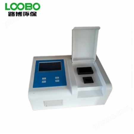 LB-XZ-0142LB-XZ-0142型42参数自来水检测仪 饮用水分析测试仪