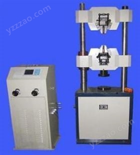 WT-300B微机控制试验机 电液伺服液压式试验机 30吨材料试验机