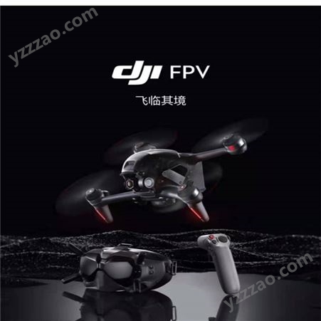 宁夏厂家DJI大疆FPV套装 航拍无人机 无人机航拍器