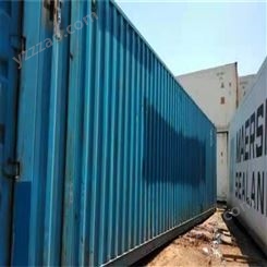 北京集装箱 货物集装箱 防水防潮 保温 温度适应性  材料