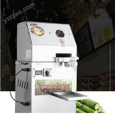 全自动甘蔗榨汁机 便携打汁机 简易手动打汁机货号H8731