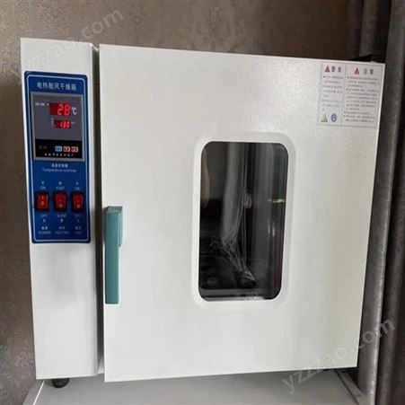 高低温试验箱 光照恒温培养箱 培养箱货号H0138