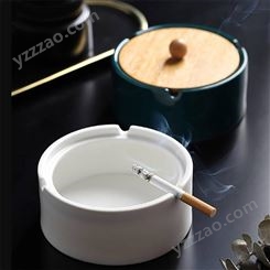 可定制烟灰缸 陶瓷烟灰缸大号 家用客厅创意个性潮流烟缸