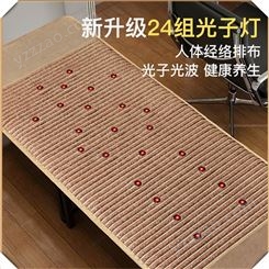 生产光子砭石床垫厂 各种型号光波床垫 家用各种床垫尺寸