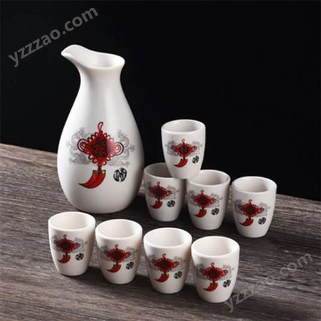 中国风小盏酒具酒壶 陶瓷温酒器 日式酒具酒杯套装组合